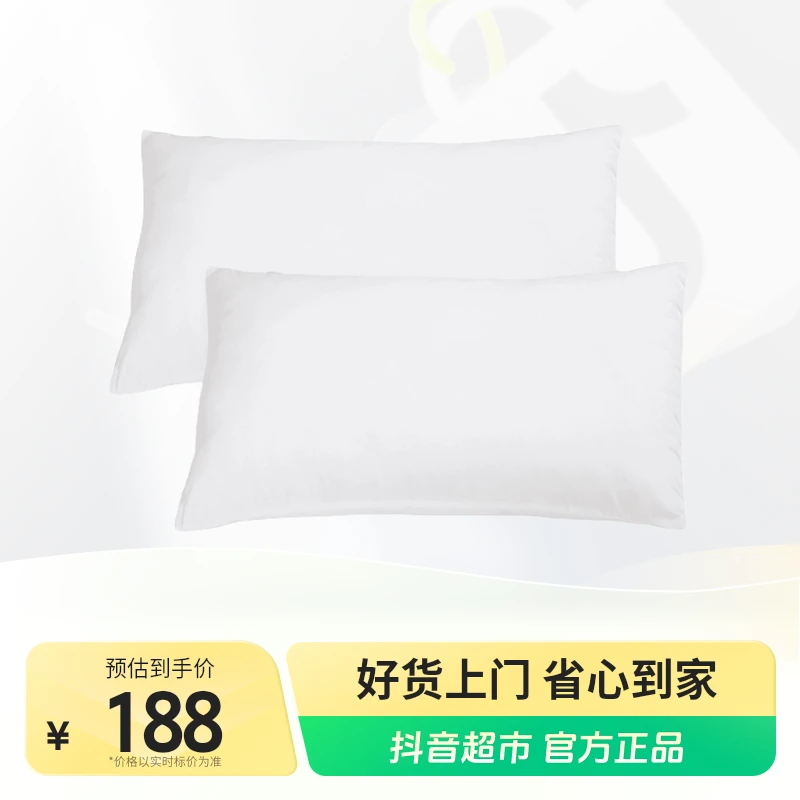 青诗兰悦秋冬床品焕新7件套