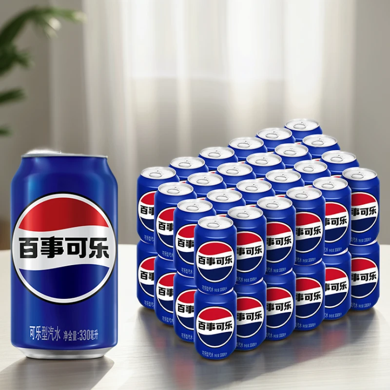 百事可乐常规罐碳酸饮料330ml*24罐*2箱罐装饮料汽水整箱装