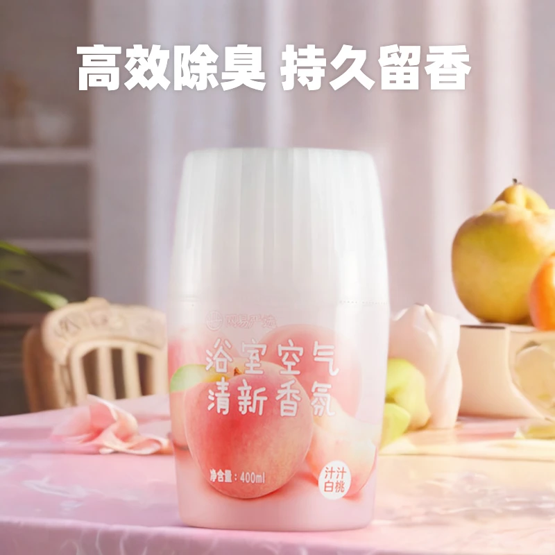 网易严选空气清新香氛 大规格400ml去味留香家用室内持久浴室香氛