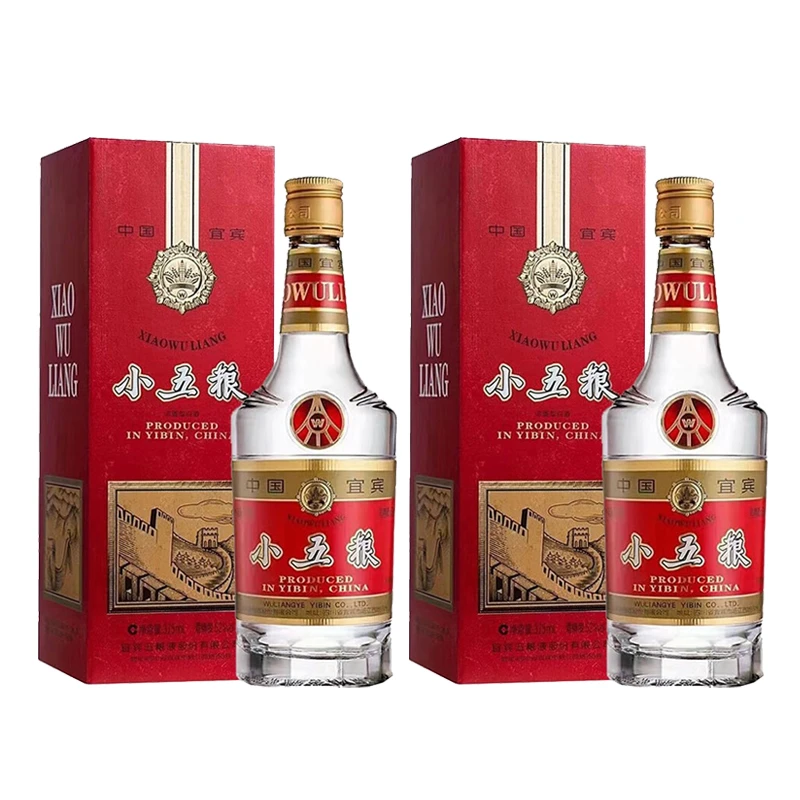 五粮液浓香型白酒小五粮复古版375ml×2瓶 双瓶装