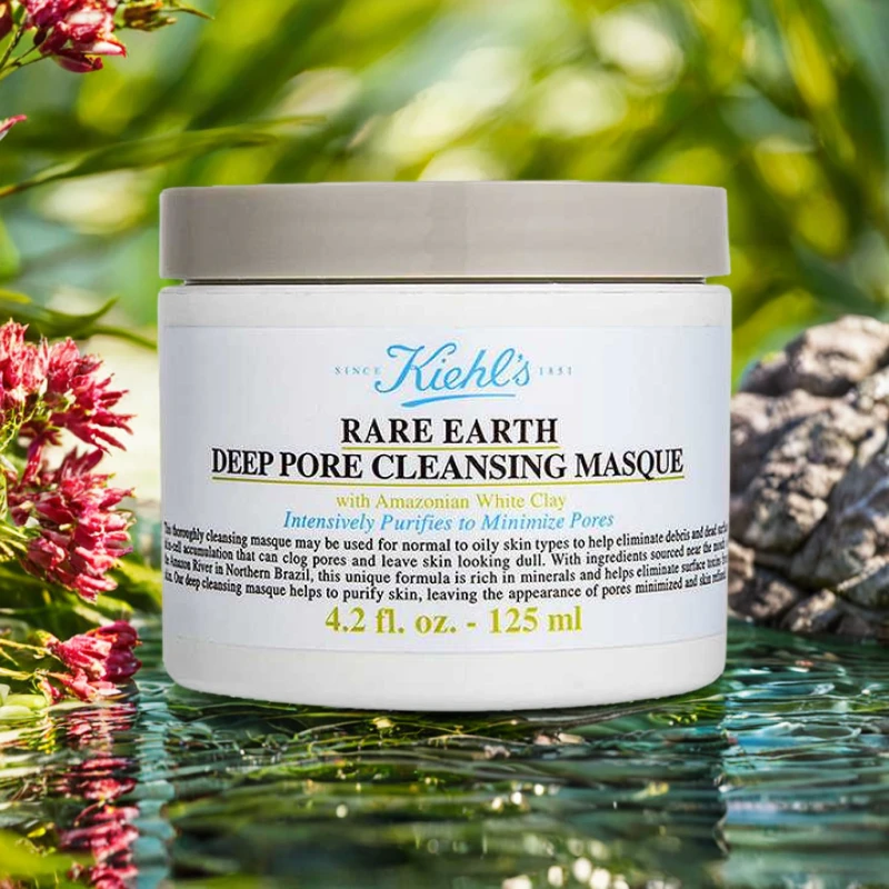 科颜氏亚马逊白泥净肤面膜125g×1瓶.