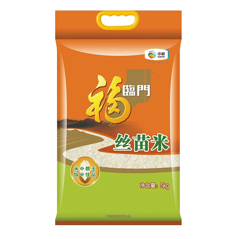 福临门大米丝苗米5Kg×1袋中粮出品煲仔饭粥皆宜Q弹清香软糯营养