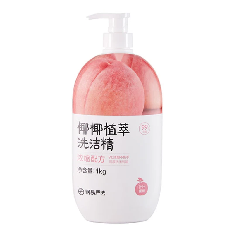 网易严选椰椰植萃果蔬清洁餐具净洗洁精1Kg家用温和去油洗洁精