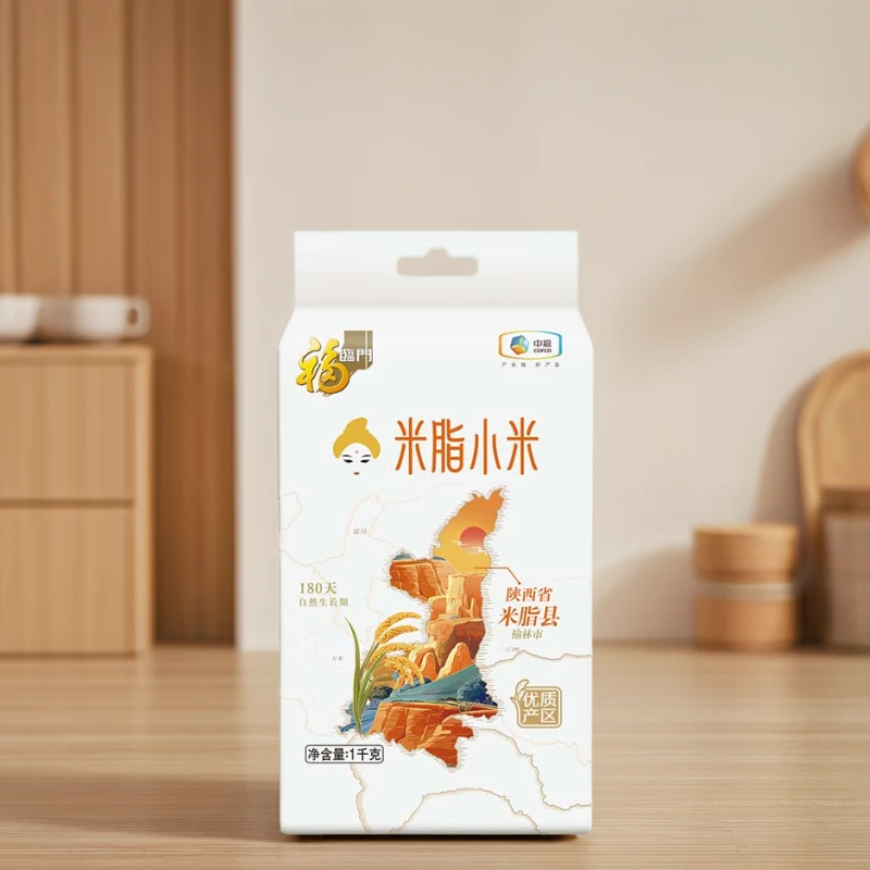 福临门小米米脂小米1Kg×2袋囤货