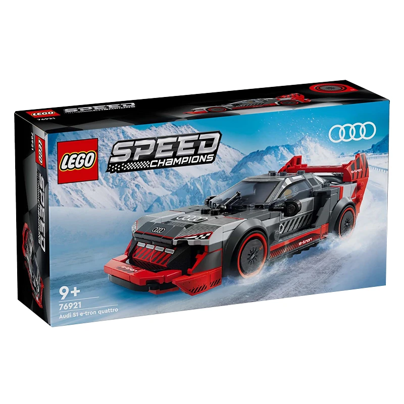 LEGO乐高积木speed超级赛车系列76921奥迪赛车1盒情人节送礼