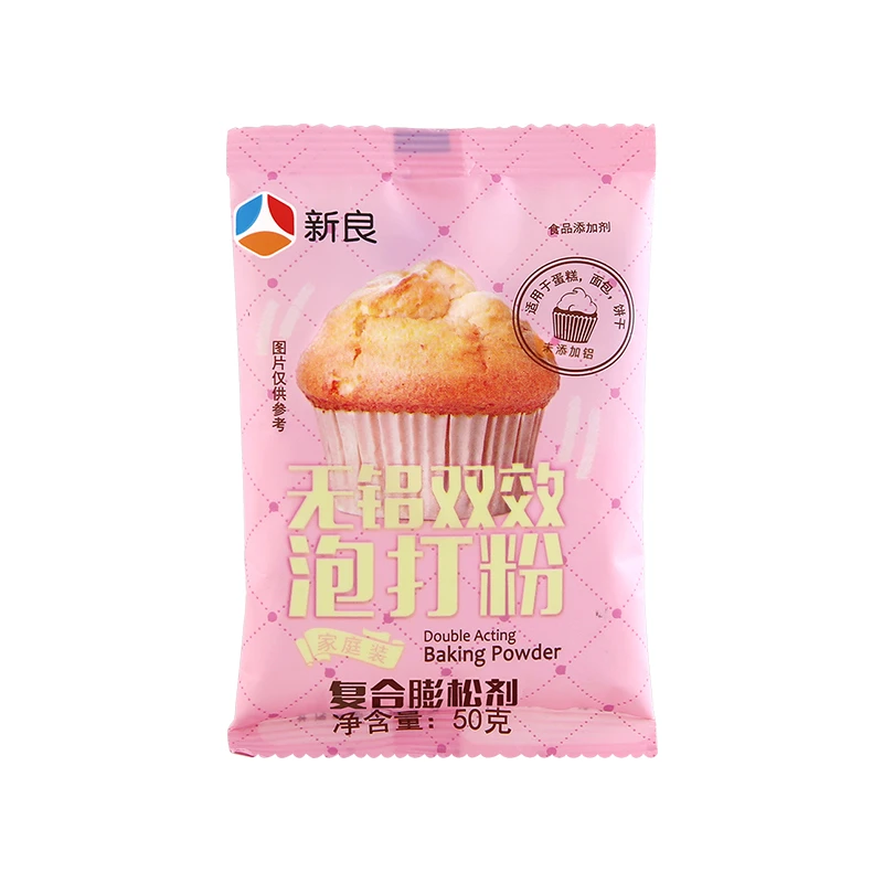 新良无铝双效泡打粉50g×1包蛋糕膨松剂 复配膨松剂做蛋糕烘焙原料