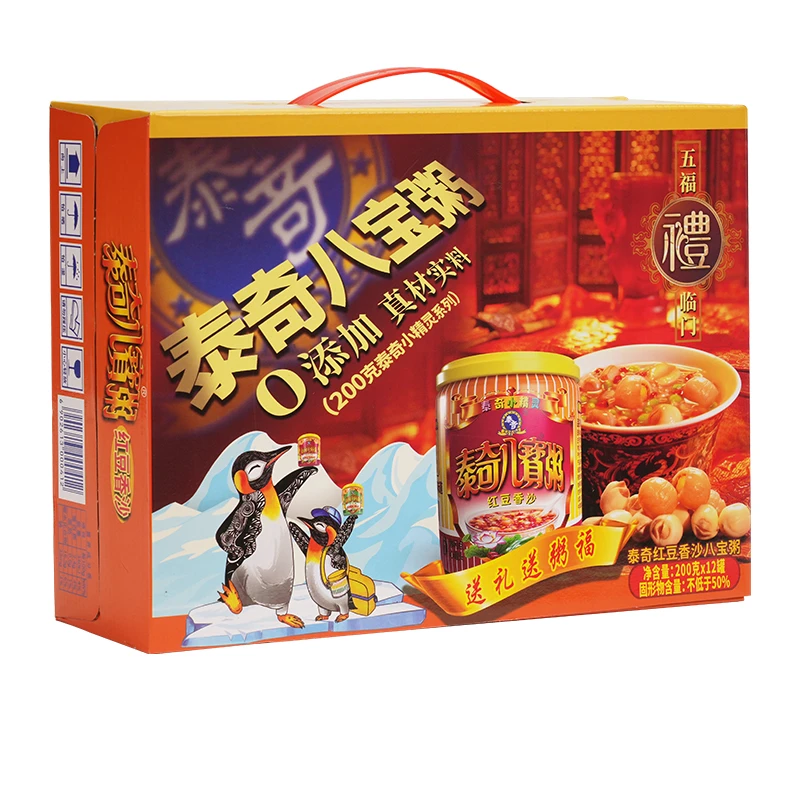 泰奇小精灵八宝粥200g×12罐1箱小罐装红豆早餐夜宵代餐轻食速食粥