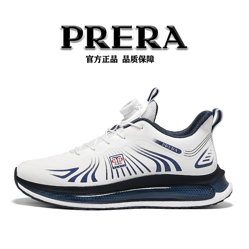 [PRERA]官方正品秋冬新款高端轻奢时尚百搭经典运动鞋8856