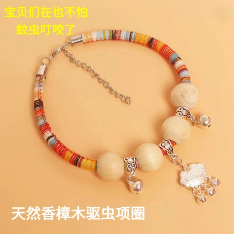 猫狗铃铛驱虫项圈宠物除虱子防蚊驱虫小型中型犬猫狗项圈结实通用