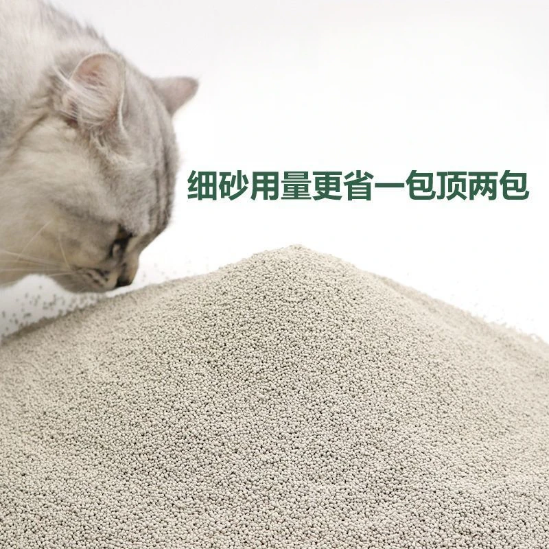 小米砂膨润土猫砂小米砂特细不粘底无粉尘快速结团颗粒吸水瞬吸
