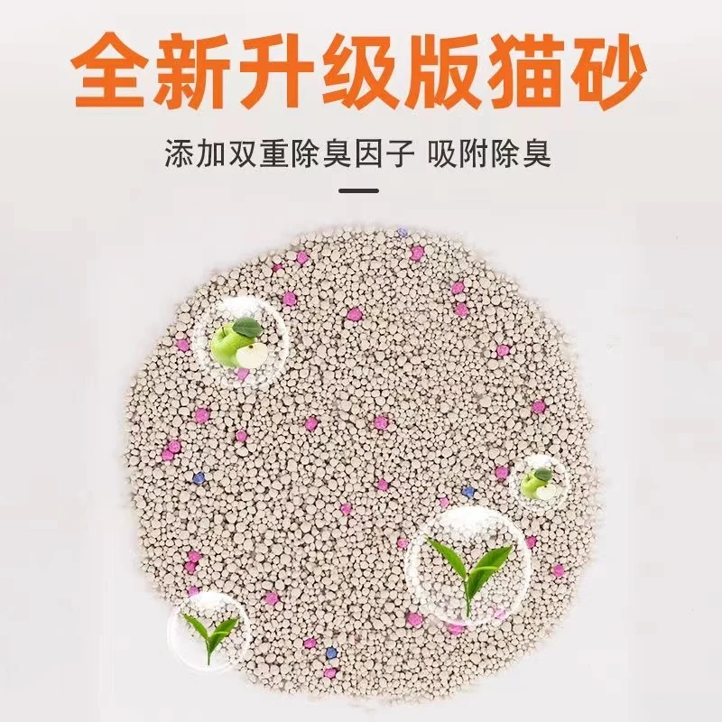 家用膨润土猫砂天然低尘除臭20斤装10斤矿砂颗粒猫咪清仓宠物猫砂