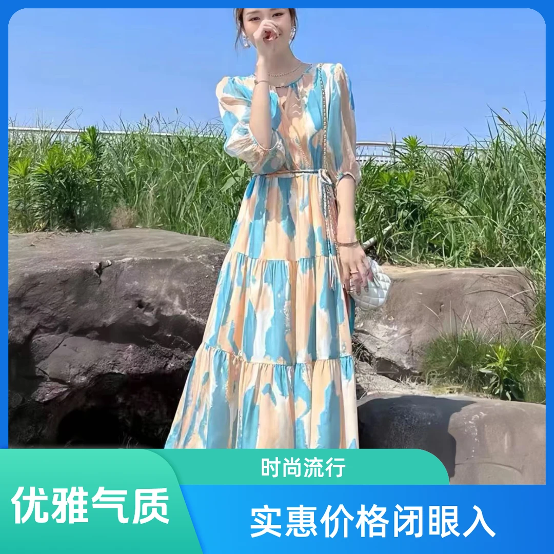 女装连衣裙法式超显瘦百搭复古洋气气质优雅连衣裙收腰时尚7788#