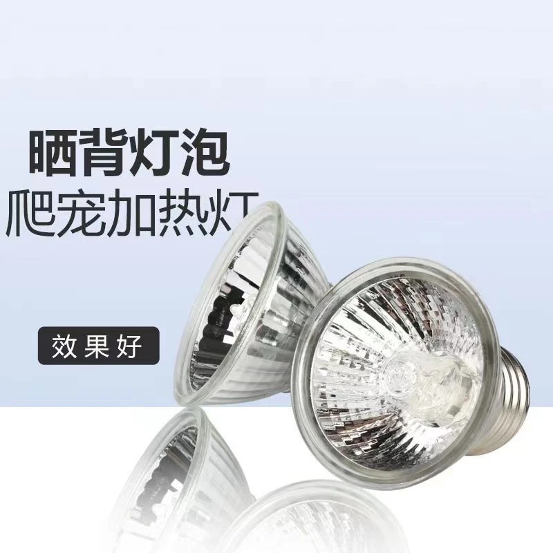 养殖取暖灯泡标准加热灯全光谱加温取暖繁殖灯产品小鸡使用灯加大