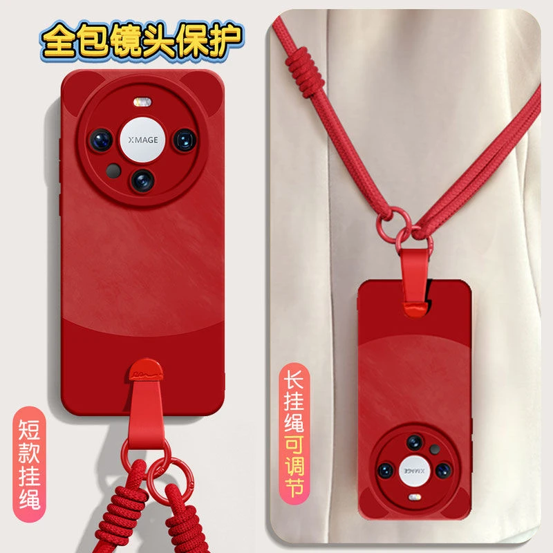 适用华为mate60pro+新款手机壳硅胶mate60熊猫头mate40pro挂绳腕