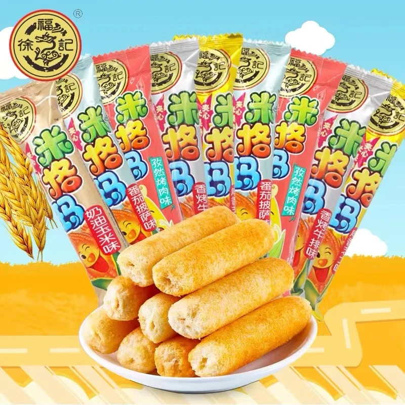 徐福记米格玛糙米卷夹心米果棒蛋卷饼干膨化休闲小零食孜然烤肉味