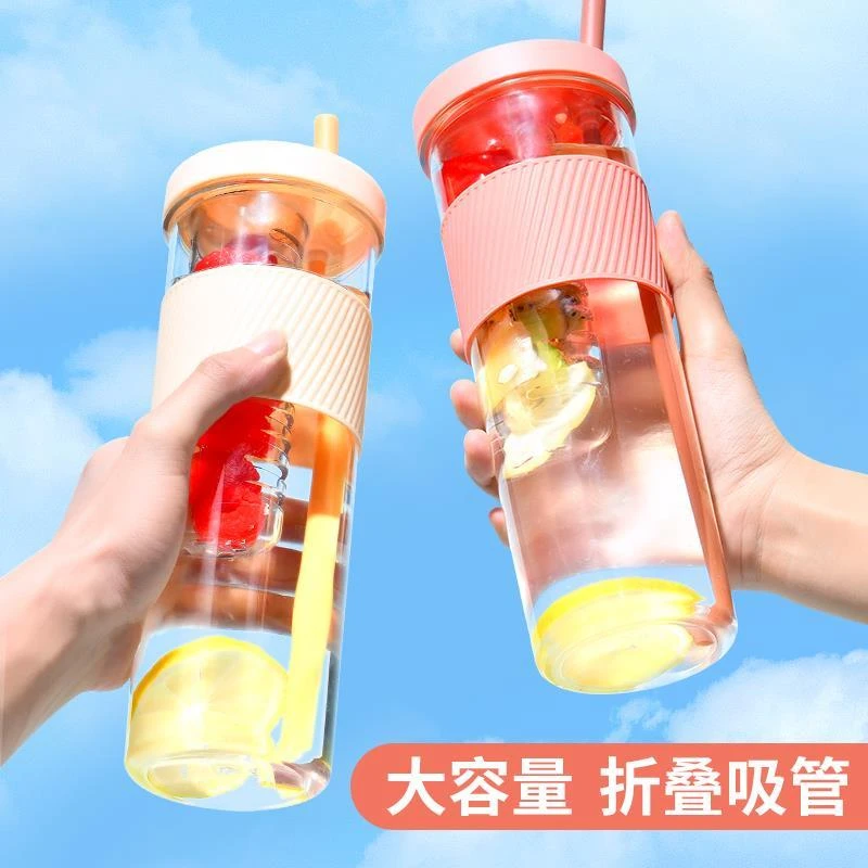 小清新吸管杯大容量高颜值网红杯子花茶塑料杯可爱少女宜家水杯