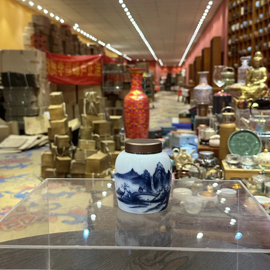 【闪购商品】千里江山旅行茶叶罐060412