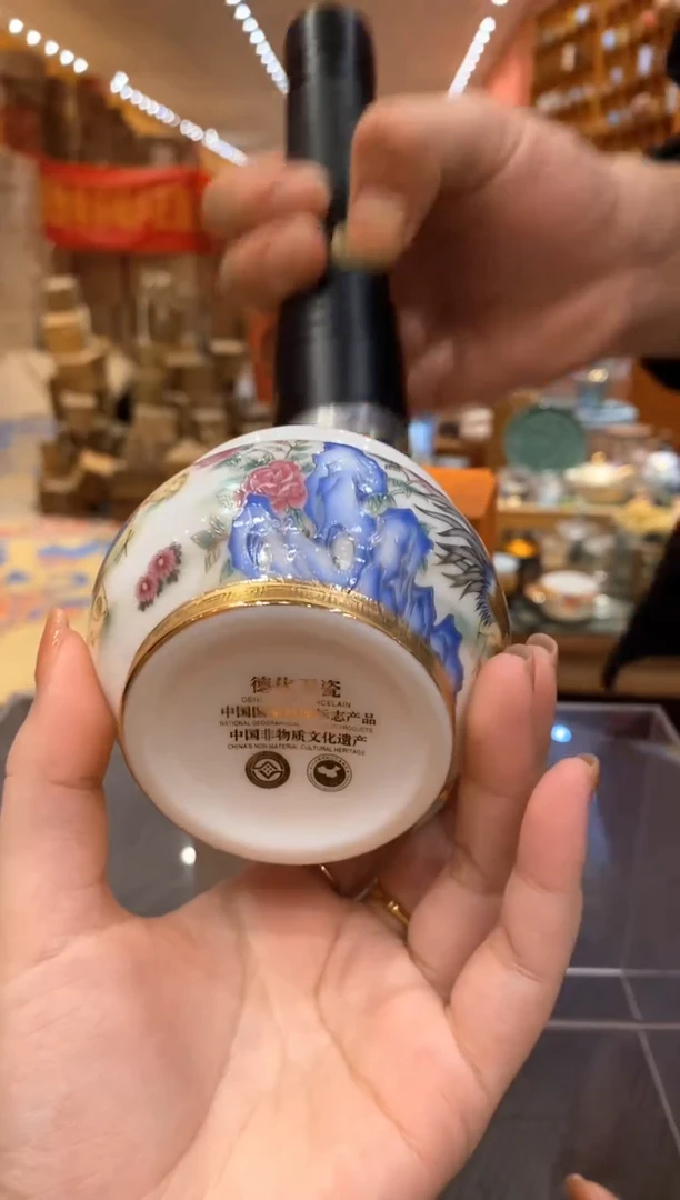 【闪购商品】瓷片@@@@@@@@@@@@@@