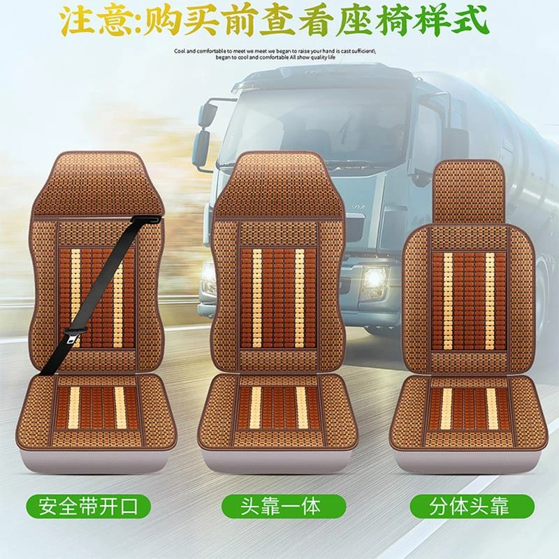 解放j6f货车座套 虎vh 虎vn虎vr大王驾到麟v霸铃公狮轻卡椅套坐垫