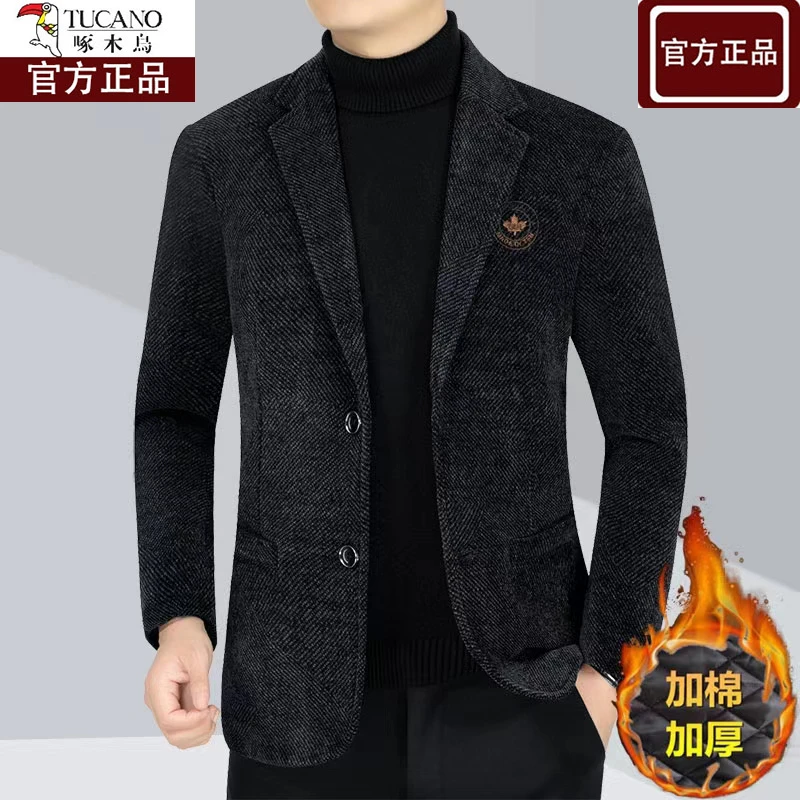 啄木鸟新款毛呢男士外套加棉西装西服休闲加厚中年雪尼尔呢子外套