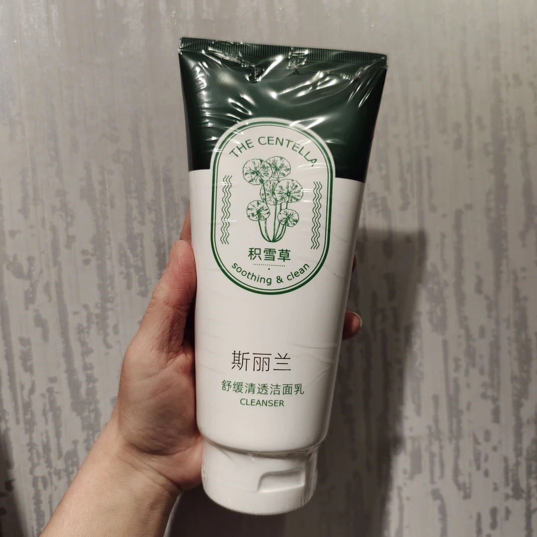 芒果家斯丽兰积雪草舒缓清透洁面乳1支300克