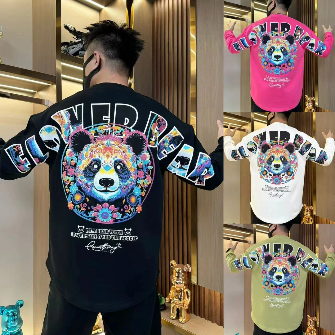 （断码）秋冬季加绒/不加绒卫衣男长袖熊猫国潮风图案青年宽松百搭