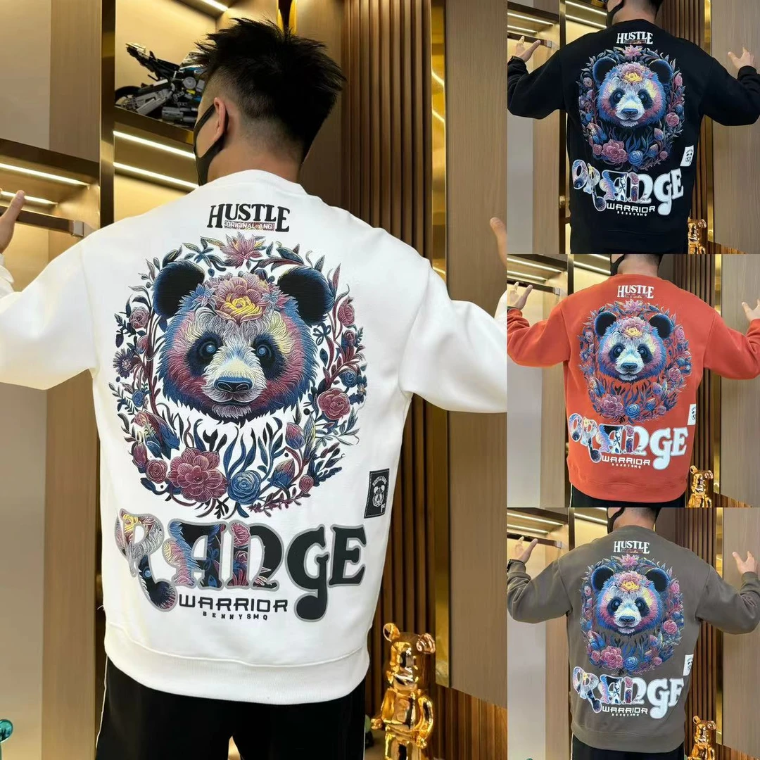 秋季新品卫衣男长袖熊猫国潮风动物图案青年宽松百搭休闲套头打底