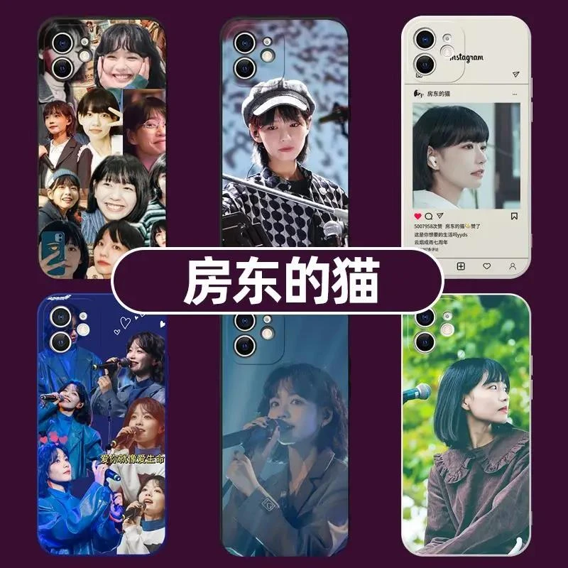 房东的猫手机壳适用iphone14promax王心怡华为小黑小米15同款苹果