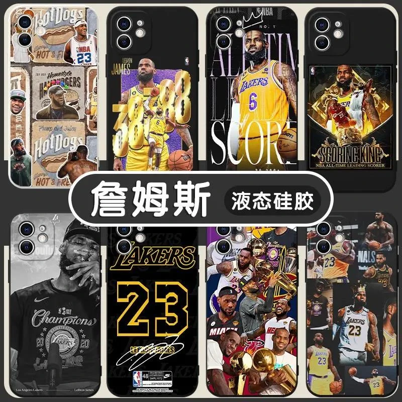 勒布朗詹姆斯手机保护壳苹果15华为mate40得分王iPhone14promax湖