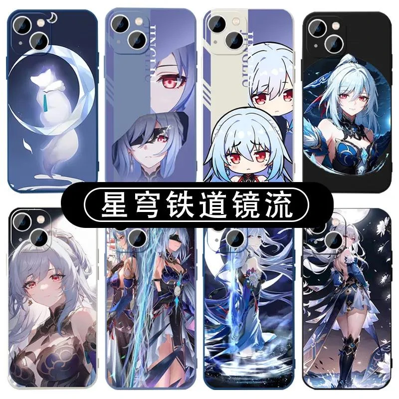 崩坏星穹铁道镜流手机保护壳苹果14华为mate60星铁iPhone15promax