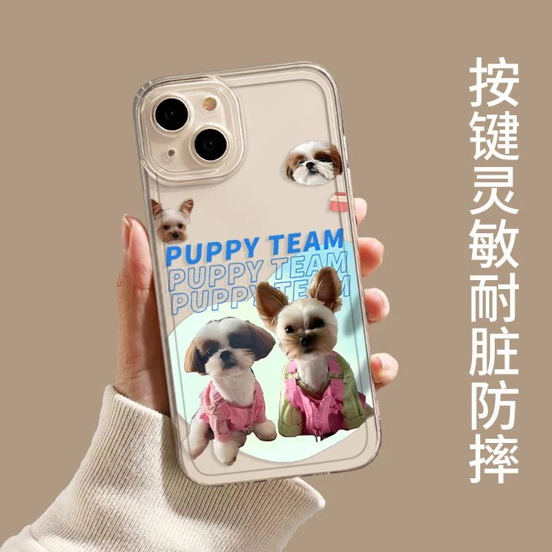 檀健次同款手机保护壳适用苹果15华为mate60pro檀力球檀小呆iphon
