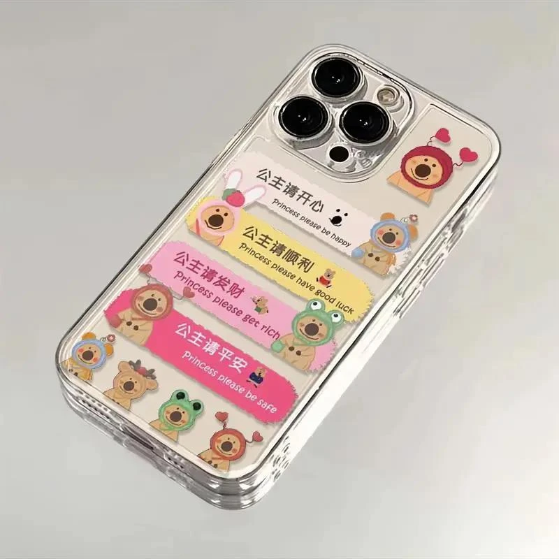公主请开心适用于iphone15promax苹果14/15/12min手机壳7/8plus柿