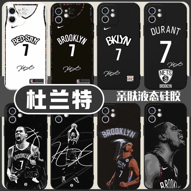 杜兰特手机壳适用VIVO华为OPPO小米11苹果15一加iqoo9篮网球星nba