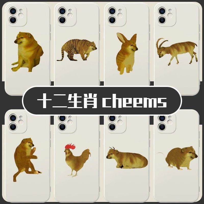 cheems十二生肖手机壳适用VIVO华为OPPO小米11苹果15一加沙雕狗狗