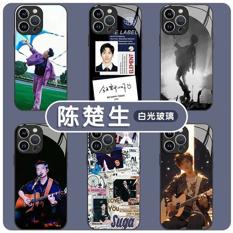陈楚生手机保护壳苹果14华为mate60同款iPhone15Promax小米15明星