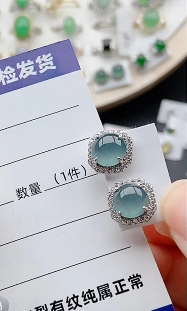 天然翡翠925银镶嵌耳钉