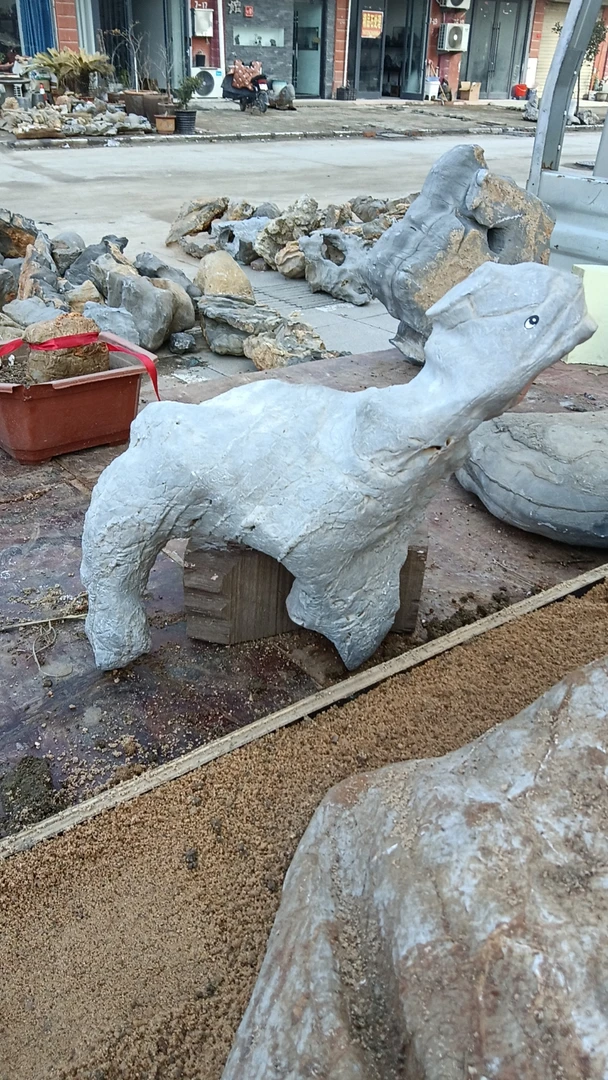 灵壁石拍单转用图