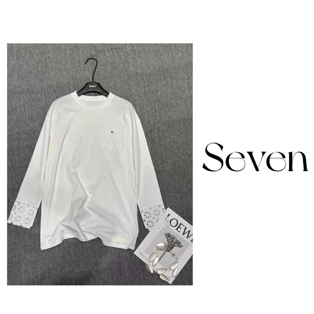 秋冬款新中式国风百搭打底衫