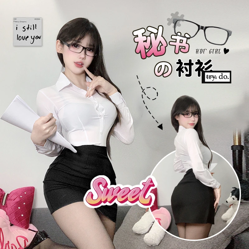 性感秘书制服套装包臀裙显瘦修身纯欲风角色扮演空姐制服约会战袍