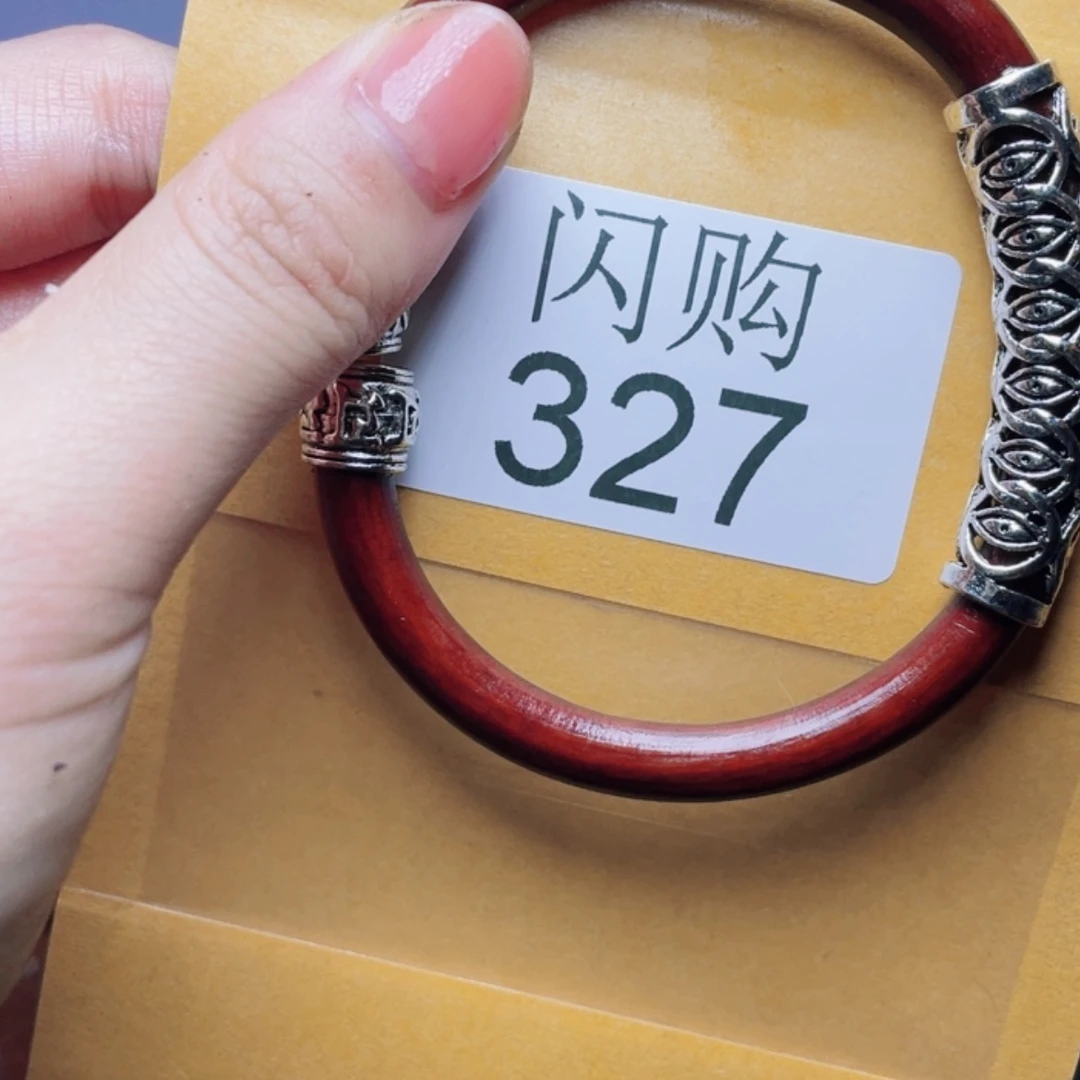 【闪购商品】327贝雕