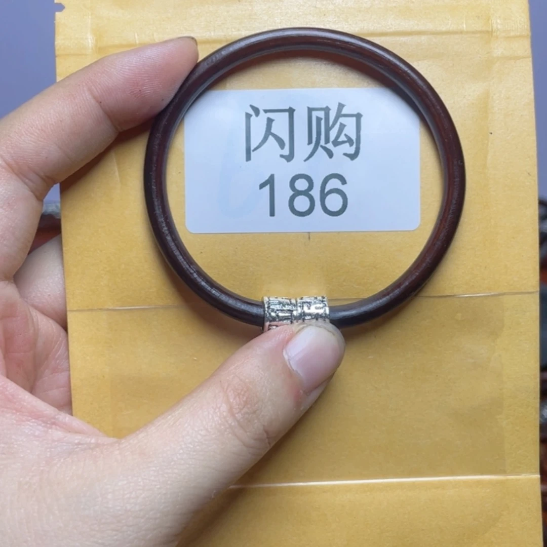 【闪购商品】186根雕