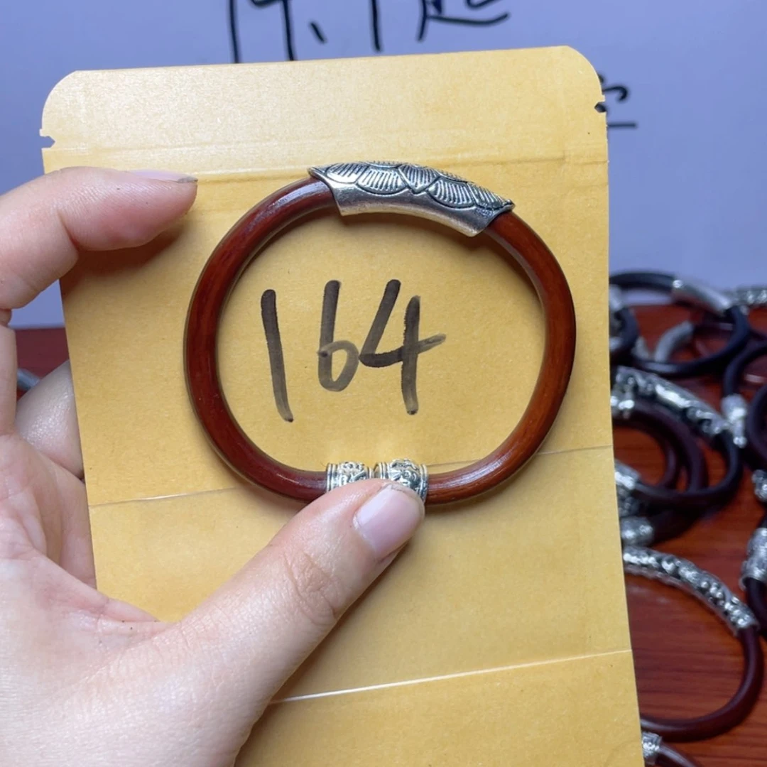 【闪购商品】164根雕芽****6