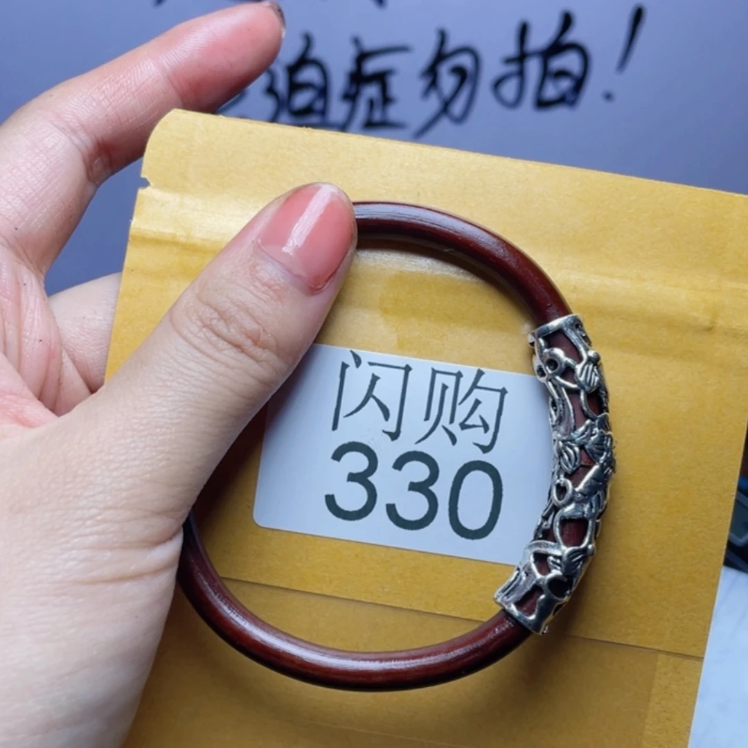 【闪购商品】330贝雕