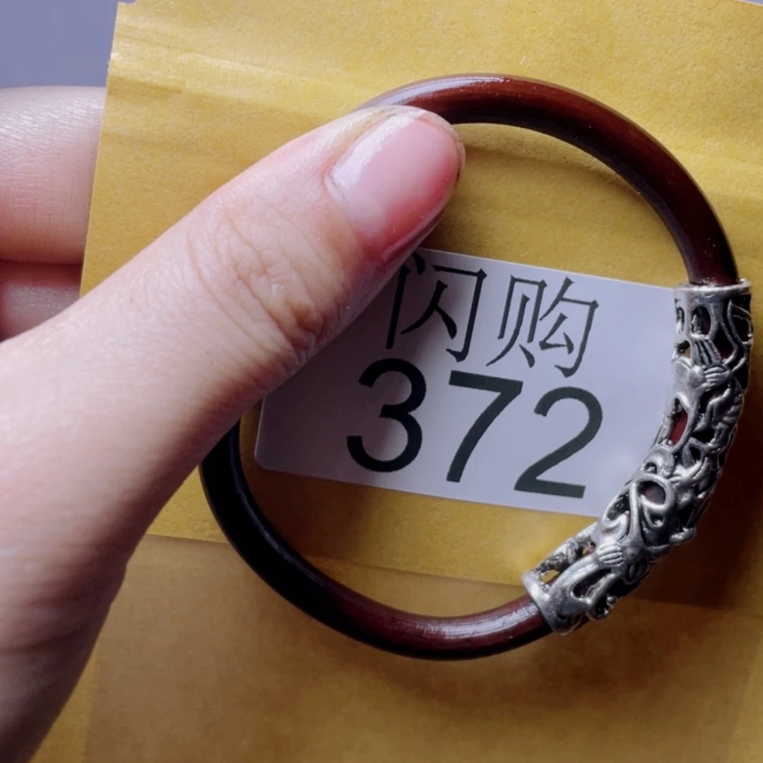 【闪购商品】372贝雕