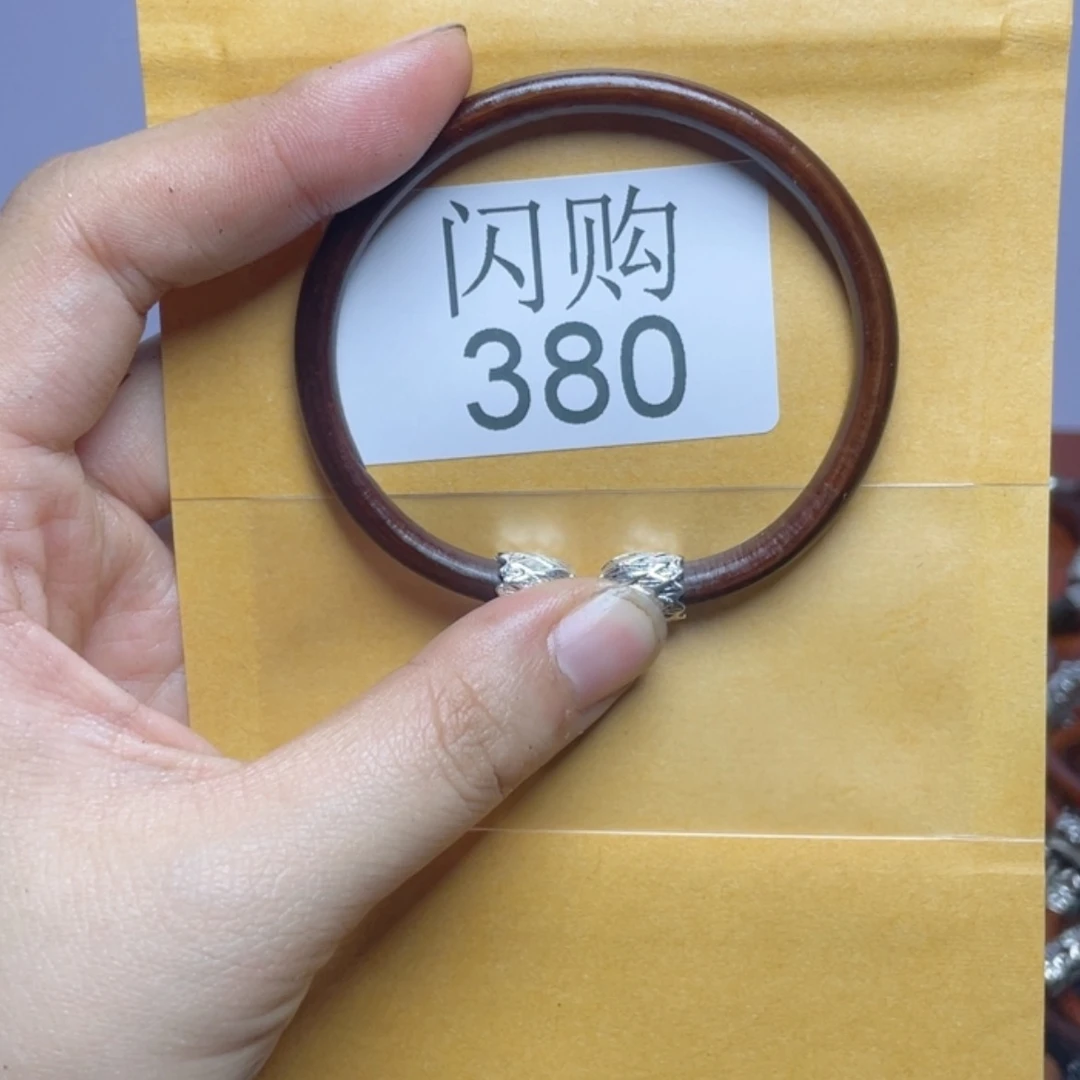 【闪购商品】380根雕