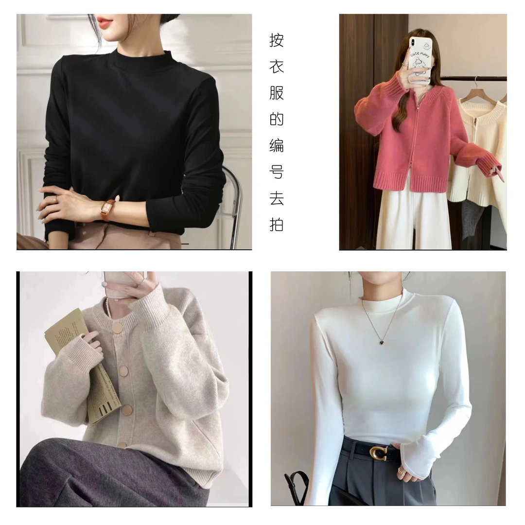 【上衣】针织打底开衫套头秋冬质感纯色外套宽松设计感圆领上衣毛衣