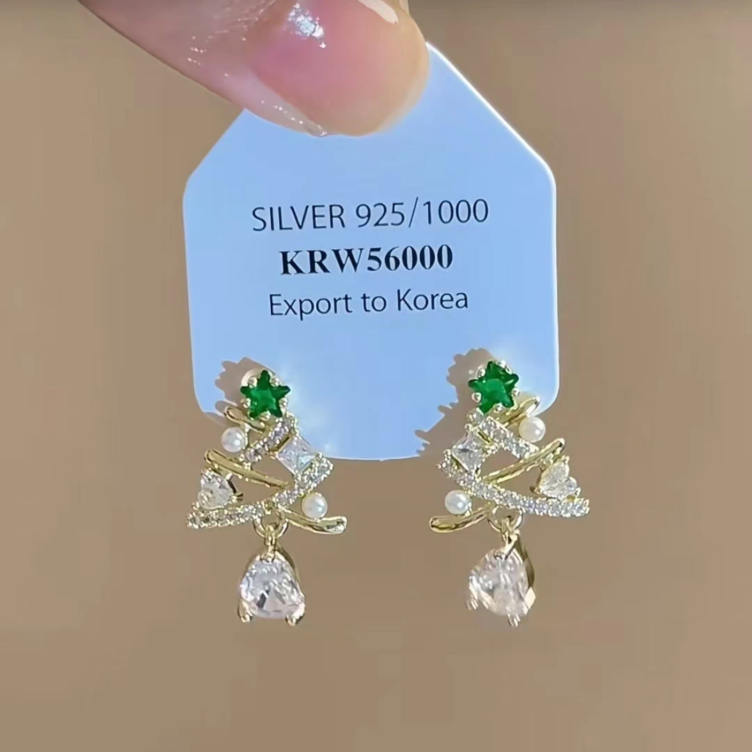秋冬圣诞树耳钉轻奢小众高级感耳环女圣诞节网红时尚独特百搭耳饰