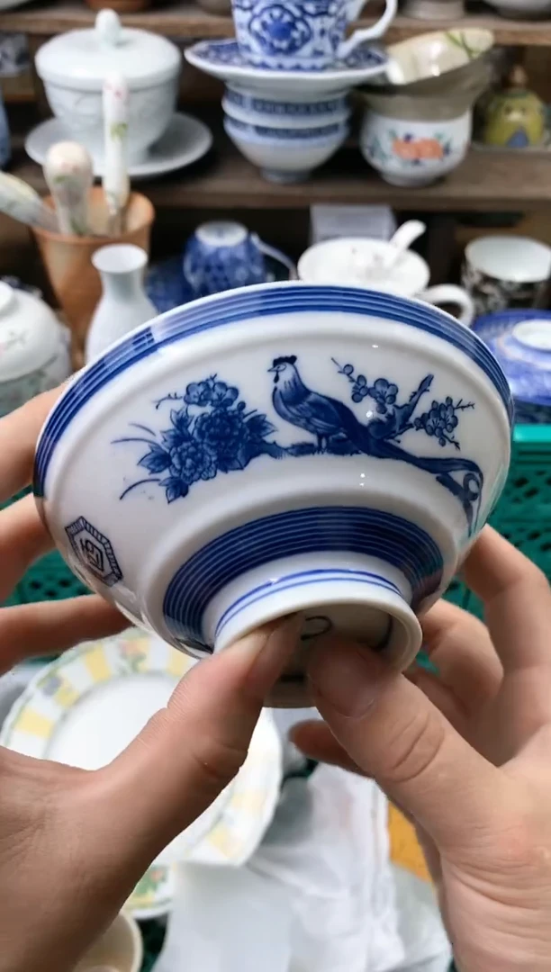 【闪购商品】瓷片[○･｀Д´･ ○]