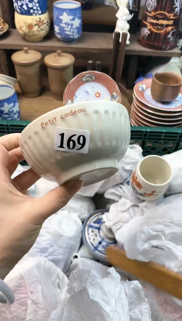 【闪购商品】瓷片[○･｀Д´･ ○]