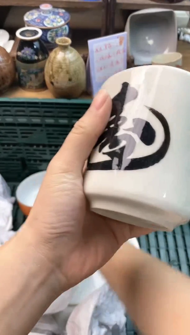 【闪购商品】瓷片(*^▽^*)(*^▽^*)